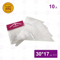 【三能】12吋擠花袋(10入)-UN55203