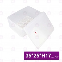 好美保鮮盒 1# (35x25xH17)