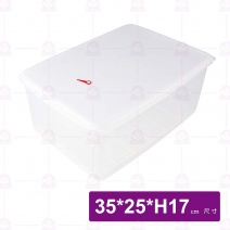 好美保鮮盒 1# (35x25xH17)