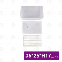 好美保鮮盒 1# (35x25xH17)
