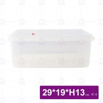 好美保鮮盒 3# (29x19xH13)