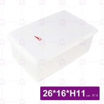 好美保鮮盒 4# (26x16xH11)