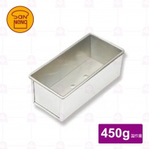 【三能】SN2051吐司盒450g(無沖孔)