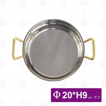 玫瑰金錘點火鍋身(金耳)-Φ20xH9cm