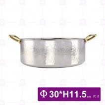 不鏽鋼錘點鴛鴦鍋身(金耳)-Φ30xH11.5cm