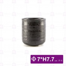 【宜瓷】大吞杯-黑天目-Φ7xH7.7cm