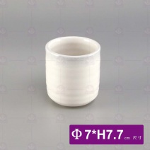 【宜瓷】大吞杯-雪白刷毛-Φ7xH7.7cm