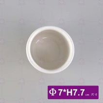 【宜瓷】大吞杯-雪白刷毛-Φ7xH7.7cm