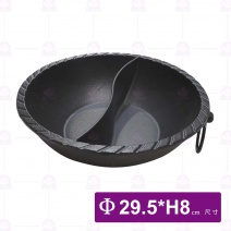 琺瑯鴛鴦鍋-29.5cm