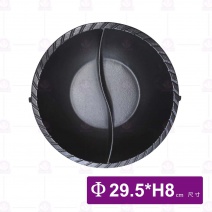 琺瑯鴛鴦鍋-29.5cm