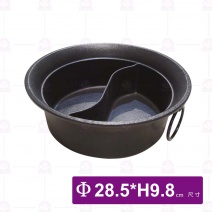 日式鴛鴦鍋(琺瑯)-28.5cm