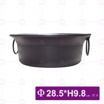 日式鴛鴦鍋(琺瑯)-28.5cm
