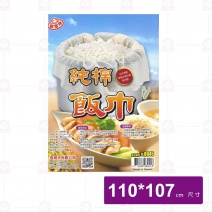 【喜常來】#8045 純棉飯巾-110x107cm