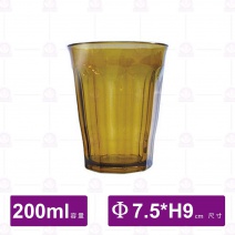 【鎰滿】YM-0326 PC水杯-茶色(金黃色) 200ml
