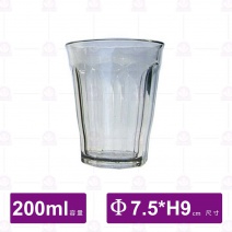 【鎰滿】YM-0326 PC水杯 灰色 200ml
