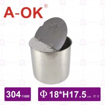 【A-OK】304糖水桶(無柄)-Φ18xH17.5cm