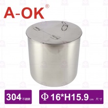【A-OK】304糖水桶(無柄)-Φ16xH15.9cm