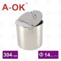 【A-OK】304糖水桶(無柄)-Φ14cm