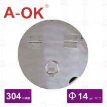 【A-OK】304糖水桶(無柄)-Φ14cm