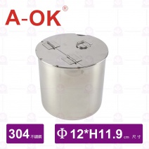 【A-OK】304糖水桶(無柄)-Φ12xH11.9cm