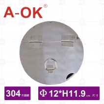 【A-OK】304糖水桶(無柄)-Φ12xH11.9cm