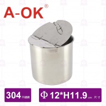 【A-OK】304糖水桶(無柄)-Φ12xH11.9cm