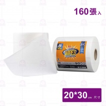 力可潔多公能擦拭紙(捲筒式)(160張)-20x30cm
