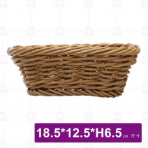 PP仿籐試食籃-18.5x12.5xH6.5cm