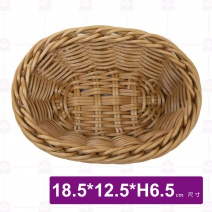 PP仿籐試食籃-18.5x12.5xH6.5cm