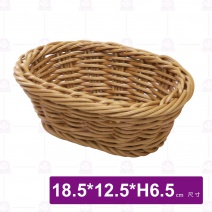 PP仿籐試食籃-18.5x12.5xH6.5cm