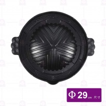 成吉思汗鍋-Φ29xH5cm