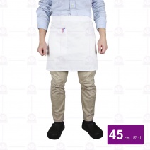 A412 腰帶半布圍裙(白)-45cm