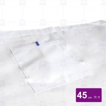 A412 腰帶半布圍裙(白)-45cm