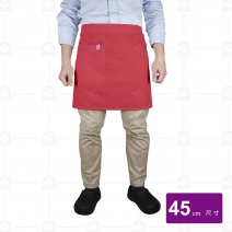 A412-3 腰帶半布圍裙(紅)-45cm