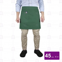 A412-4 腰帶半布圍裙(綠)-45cm
