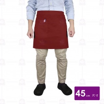 A412-6 腰帶半布圍裙(暗紅)-45cm