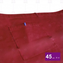 A412-6 腰帶半布圍裙(暗紅)-45cm