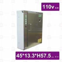 304紫外線不銹鋼消毒櫃W45xH57.5xD13.3cm(110V)