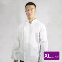Z044白雙排涼感拉鍊廚衣-長袖  XL