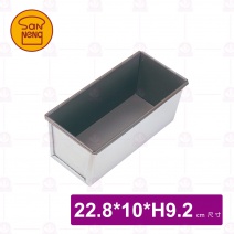 【三能】SN2171吐司盒(不沾)