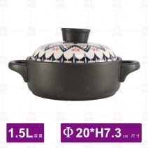 有谷窯日式直身砂鍋(繽紛時)-1.5L