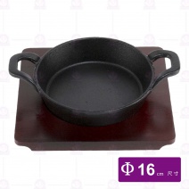 雙耳中淺鍋-Φ16cm