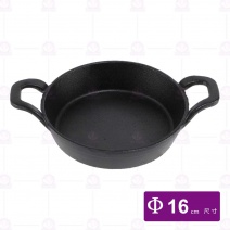 雙耳中淺鍋-Φ16cm