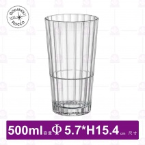 【Bormioli Rocco】牛津可疊式強化飲料杯(6入/盒)-500