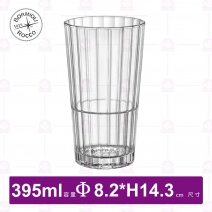 【Bormioli Rocco】牛津可疊式強化果汁杯(6入/盒)-395
