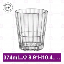 【Bormioli Rocco】牛津可疊式強化水杯(6入/盒)-374ml