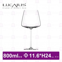 【Lucaris】Muse無鉛水晶勃根地紅酒杯(6入/盒)-800ml