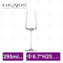 【Lucaris】Muse無鉛水晶香檳杯(6入/盒)-295ml