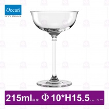 【Ocean】PALETTE 淺碟香檳杯(6入/盒)-215ml
