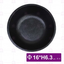 鑄鐵石頭碗(身)-Φ16xH6.3cm